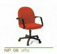 NP 08