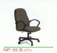 NP 05B