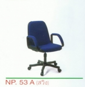 NP 53A