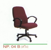 NP 04B